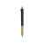 Ручка металлическая шариковая Sleek, 11531.07, Цвет: черный,натуральный, изображение 3