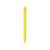 Ручка шариковая пластиковая Air, 71531.04, Цвет: желтый, изображение 2