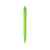 Ручка шариковая пластиковая Air, 71531.13, Цвет: зеленое яблоко, изображение 2