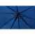 Зонт складной Marvy с проявляющимся рисунком, 906302, Цвет: синий, изображение 7