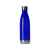 Бутылка для воды Cogy, 700 мл, 813602, Цвет: синий, Объем: 700, изображение 3