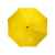 Зонт-трость полуавтомат Wetty с проявляющимся рисунком, 909204, Цвет: желтый, изображение 10