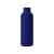 Вакуумная термобутылка с медной изоляцией  Cask, soft-touch, 500 мл, 813102, Цвет: синий, Объем: 500, изображение 3
