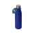 Бутылка для воды из нержавеющей стали Rely, 650 мл, 813302, Цвет: синий, Объем: 650, изображение 7