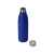 Бутылка для воды из нержавеющей стали Rely, 650 мл, 813302, Цвет: синий, Объем: 650, изображение 2
