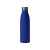 Бутылка для воды из нержавеющей стали Rely, 650 мл, 813302, Цвет: синий, Объем: 650, изображение 3