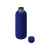 Вакуумная термобутылка с медной изоляцией  Cask, soft-touch, 500 мл, 813102, Цвет: синий, Объем: 500, изображение 2