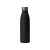 Бутылка для воды из нержавеющей стали Rely, 650 мл, 813307, Цвет: черный, Объем: 650, изображение 3