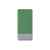 595626 Внешний аккумулятор NEO Charge 3C, 10000 mAh, Цвет: зеленый,светло-серый, изображение 2