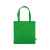 Сумка-шоппер Reviver из нетканого переработанного материала RPET, 590703, Цвет: зеленый, изображение 4