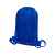 Рюкзак сетчатый Nadi, 12051601, Цвет: ярко-синий, изображение 4
