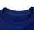 Свитшот блокинг Edinburgh, мужской, 2XL, 1765412XL, Цвет: navy,синий классический, Размер: 2XL, изображение 11