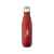 Термобутылка Cove с вакуумной изоляцией, 10067121, Цвет: красный, Объем: 500, изображение 6