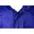 Дождевик со светоотражающей тесьмой Lanai, XS-S, 3320347XS-S, Цвет: синий, Размер: XS-S, изображение 7