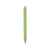 Блокнот Toledo S с шариковой ручкой из пшеницы и пластика, В7, 1142033, Цвет: зеленый,зеленый, Размер: В7, изображение 7
