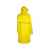 Дождевик со светоотражающей тесьмой Lanai, XS-S, 3320316XS-S, Цвет: желтый, Размер: XS-S, изображение 2