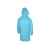 Дождевик Hawaii c чехлом детский, 4-6, 3319147.4-6, Цвет: голубой, Размер: 4-6, изображение 2