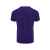 Спортивная футболка Bahrain мужская, S, 407063S, Цвет: лиловый, Размер: S, изображение 2