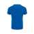 Спортивная футболка Bahrain мужская, S, 407005S, Цвет: синий, Размер: S, изображение 2