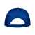 Бейсболка Basica, 70000500, Цвет: синий классический, изображение 3