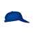 Бейсболка Basica, 70000500, Цвет: синий классический, изображение 4