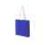 Сумка Donny с донной складкой и парусиновыми ручками, 842302, Цвет: синий, изображение 2