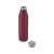 Бутылка спортивная из стали Harper, 700 мл, 10067821, Цвет: красный, Объем: 700, изображение 3