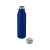 Бутылка спортивная из стали Harper, 700 мл, 10067852, Цвет: синий, Объем: 700, изображение 3