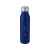 Бутылка спортивная из стали Harper, 700 мл, 10067852, Цвет: синий, Объем: 700, изображение 5