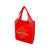 Эко-сумка Ash из переработанного PET-материала, 12061421, Цвет: красный, изображение 8