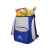 Рюкзак-холодильник Brisbane, 12061853, Цвет: серый,ярко-синий, изображение 4