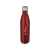 Бутылка Cove из нержавеющей стали с вакуумной изоляцией 750 мл, 10069321, Цвет: красный, Объем: 750, изображение 4