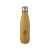 Бутылка Cove с вакуумной изоляцией и деревянным принтом, 10068306, Цвет: натуральный, Объем: 500, изображение 4