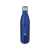Бутылка Cove из нержавеющей стали с вакуумной изоляцией 750 мл, 10069352, Цвет: синий, Объем: 750, изображение 4