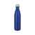 Бутылка Cove из нержавеющей стали с вакуумной изоляцией 750 мл, 10069352, Цвет: синий, Объем: 750, изображение 2