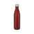 Бутылка Cove из нержавеющей стали с вакуумной изоляцией 750 мл, 10069321, Цвет: красный, Объем: 750, изображение 2