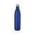 Бутылка Cove из нержавеющей стали с вакуумной изоляцией 1 л, 10069452, Цвет: синий, Объем: 1000, изображение 2