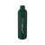 Спортивная бутылка Spring, 1 л, 10068564, Цвет: темно-зеленый, изображение 4