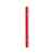 Металлическая ручка и вечный карандаш Van Gogh, 21023.01, Цвет: темно-красный, изображение 3
