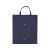 Складная сумка Plema из нетканого материала, 5-12026804, Цвет: темно-синий, изображение 8