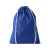 Рюкзак хлопковый Reggy, 5-12011303, Цвет: ярко-синий, изображение 2
