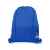 Рюкзак Ole с сетчатым карманом, 5-12048701, Цвет: синий, изображение 4