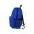 Рюкзак Verde для ноутбука, 956122, Цвет: синий, изображение 3
