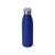 Бутылка для воды из нержавеющей стали Rely, 650 мл, 813302p, Цвет: синий, Объем: 650