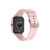 521131 Умные часы Barberry SW-79, IP67, Цвет: розовый, изображение 4