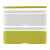 Двухслойный ланчбокс MIYO, 22040163, Цвет: белый,лайм, Объем: 700, изображение 6