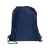 Изолированная сумка со шнурком Adventure из переработанных материалов, 12064755, Цвет: темно-синий, изображение 3