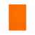 Блокнот А5 Gallery, 10679504p, Цвет: оранжевый, изображение 2