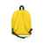 Рюкзак Спектр детский, 956004K, Цвет: желтый, изображение 7