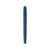 Ручка роллер Parker IM Monochrome Blue, 2172965, Цвет: синий, изображение 2
